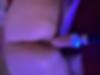 sexchatten en webcammen op de leukste chatsite ChatTijd